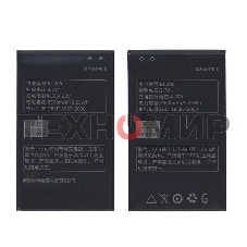 Аккумуляторная батарея BL206 для Lenovo A630 2500mAh