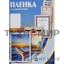 Пленка для ламинирования Office Kit 80мкм A6 (100 шт) глянцевая PLP111*154/80