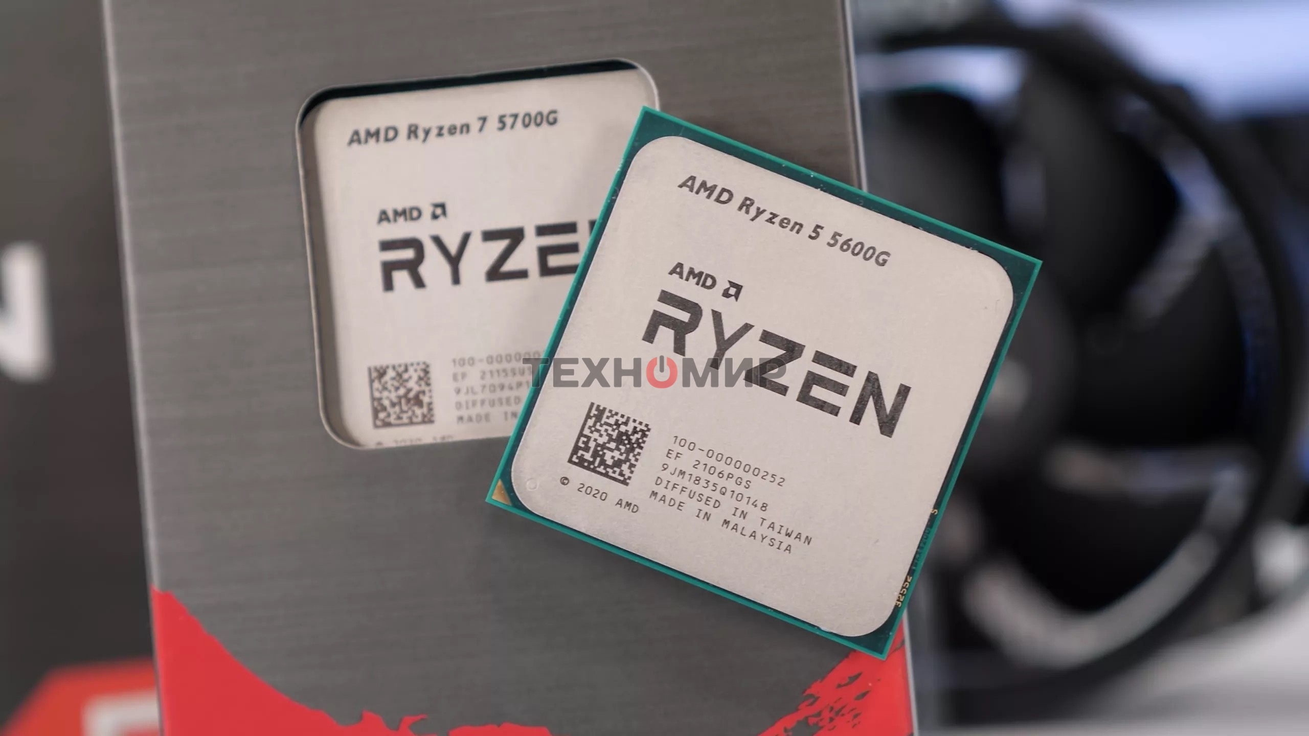 Процессор AMD Ryzen 5 5600G Soc-AM4 3.9GHz (4.4GHz-turbo) OEM