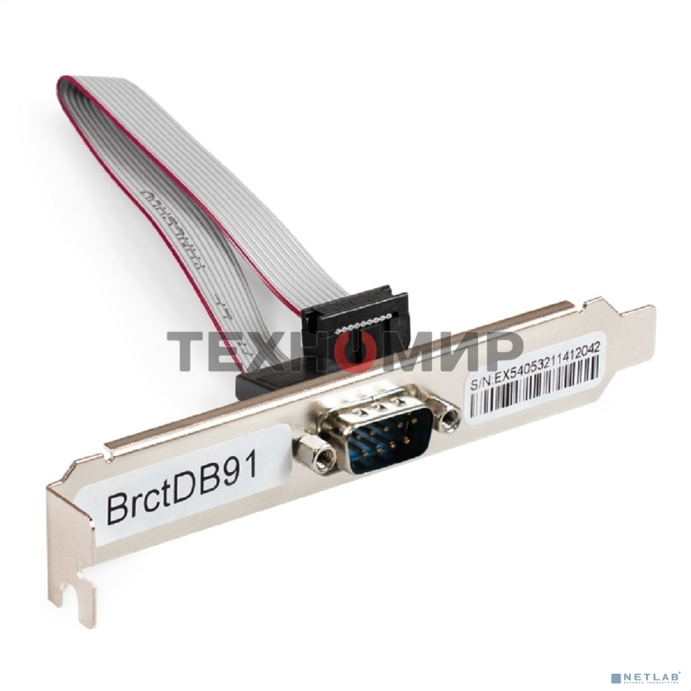 Планка портов в корпус 1xCOM ExeGate BrctDB91 (Com 10-pin (F) --> RS232 DB9 Male, кабель 20 см)