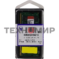 Оперативная память Kingston ValueRAM, DDR4, 16GB (1x16GB), 3200MHz, CL22, SO-DIMM