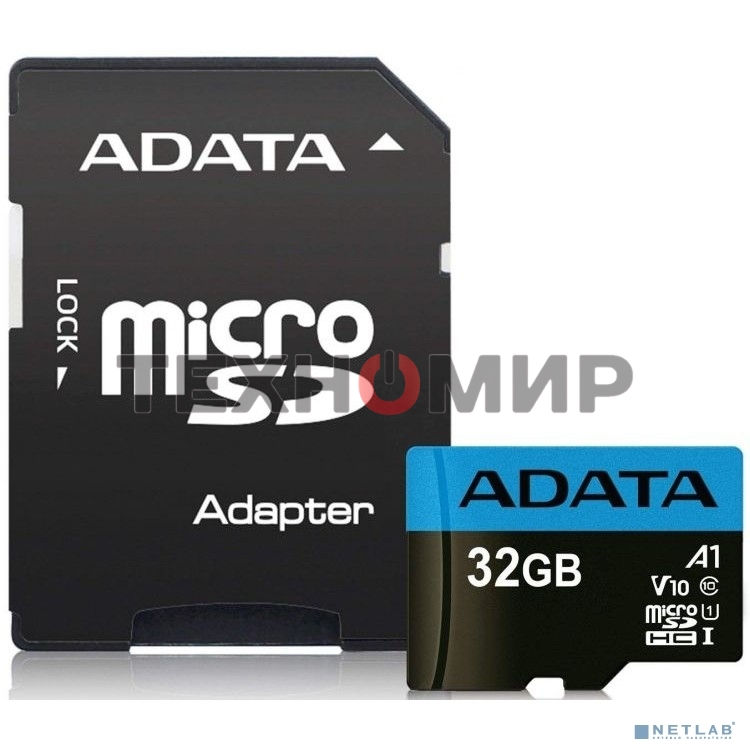 Флеш карта microSD 32Gb ADATA microSDHC Class 10 UHS-I A1 100/20 MB/s (SD адаптер)