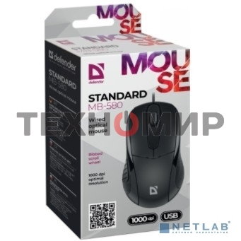 Мышь проводная Defender Standard MB-580 черный, 1000 dpi, USB, кнопки - 3