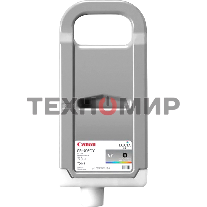 Картридж струйный Canon PFI-706 GY серый (700 мл) для Canon iPF8300S/8400/9400S/9400