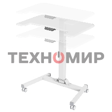 Стол для ноутбука Cactus VM-FDE101 столешница МДФ белый 80x60x123см (CS-FDE101WWT)