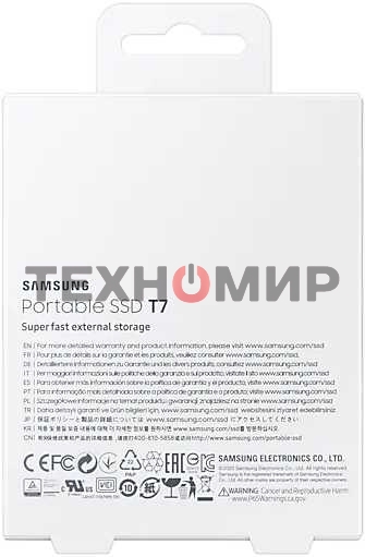 Внешний SSD Samsung T7, 2TB, USB 3.2 Gen 2 Type-C, R/W 1050/1000, синий