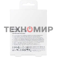 Внешний SSD Samsung T7, 2TB, USB 3.2 Gen 2 Type-C, R/W 1050/1000, синий