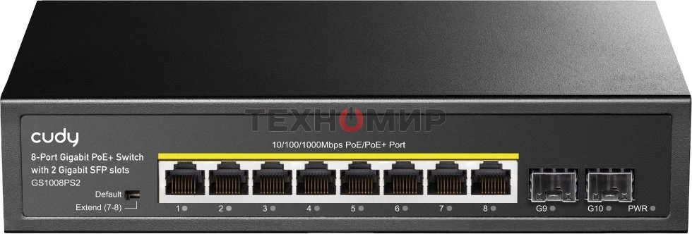 Коммутатор Cudy GS1008PS2 (L2) 8x1 Гбит/с 2SFP 8PoE+ 120W неуправляемый