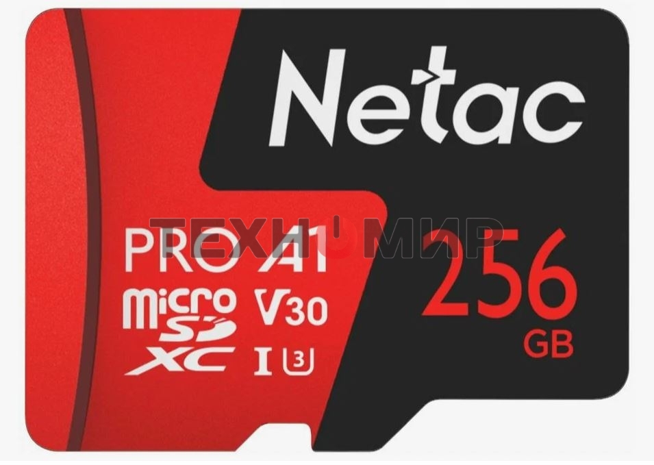 Флеш карта NeTac Карта памяти Netac MicroSD P500 Extreme Pro 256Gb, Retail version card only