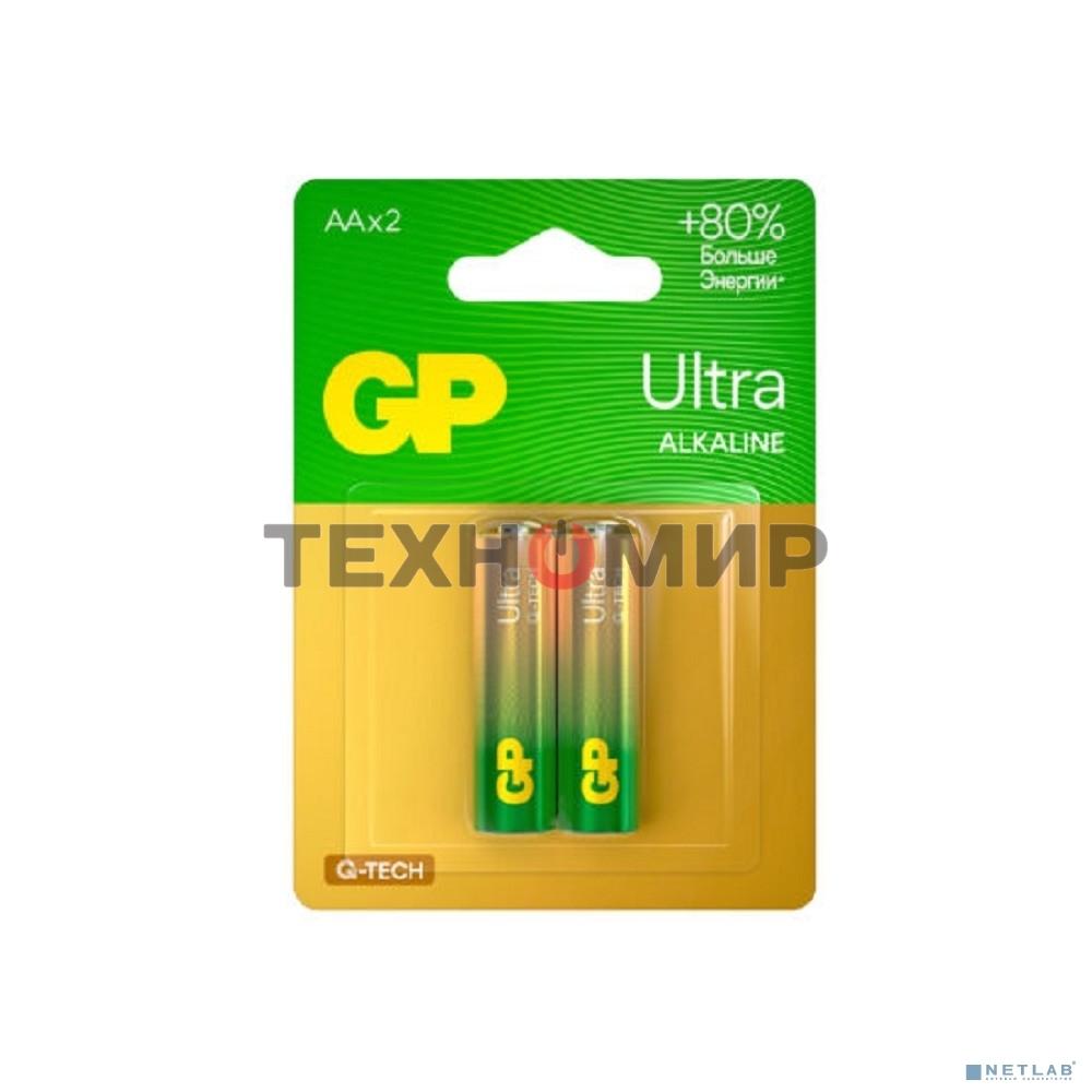 Батарейка GP 15AUA21-2CRSBC2 20/80