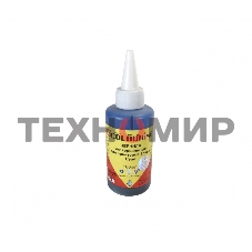 Чернила Colouring для принтеров Epson универсальные Cyan 100 мл водн