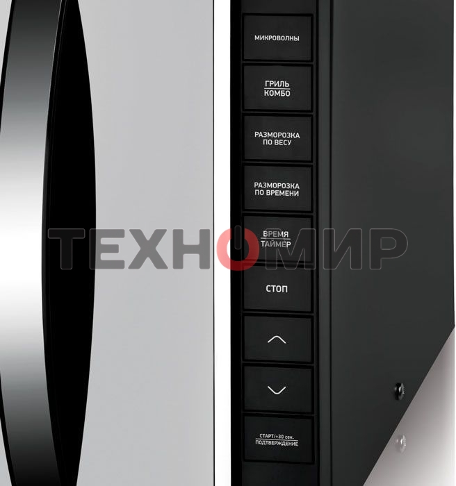 Микроволновая печь BBK 23MWG-850T/B-M черный, 23 л, 800 Вт, переключатели - кнопки