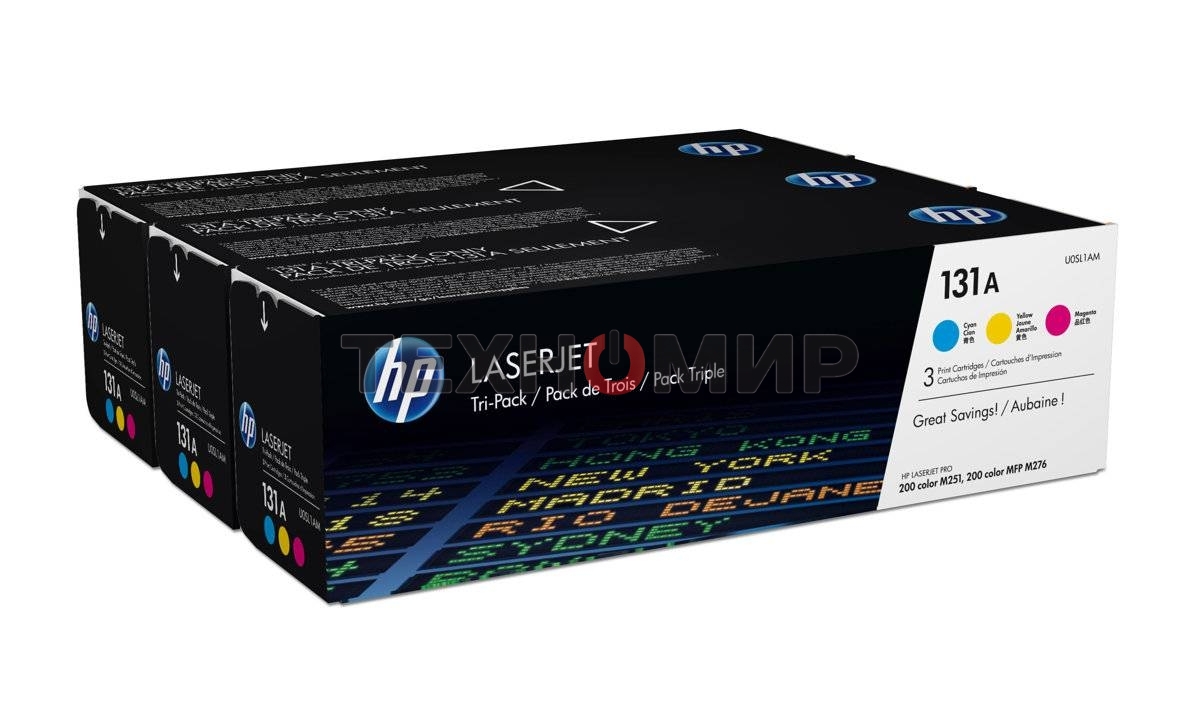 Картридж лазерный комплект HP 131A U0SL1AM голубой/пурпурный/желтый для HP LJ Pro 200/Color M251/M251n/M25 (3 х 1800 стр.)