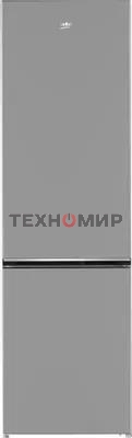 Холодильник Beko B1RCSK402G серый двухкамерный 267/113 морозилка снизу