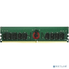 Оперативная память Synology, DDR4, 16GB (1x16GB), 2666MHz, CL19, RDIMM