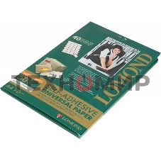 Самоклеящаяся бумага Lomond универсальная для этикеток, A4, 40 делен. (48.5 x 25.4 мм), 70 г/м2, 50 листов