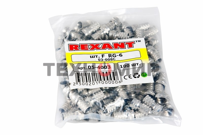 Разъем антенный на кабель Rexant, штекер F для кабеля RG-6 03-008C (100 шт.)