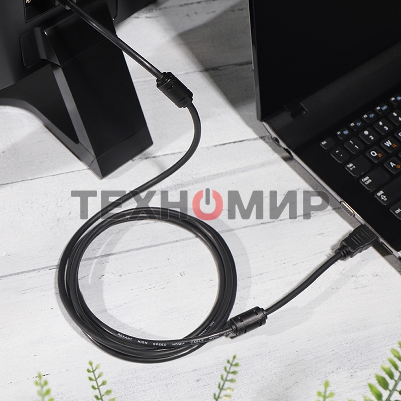 Кабель Rexant HDMI - HDMI 1.4, 2 метра Gold