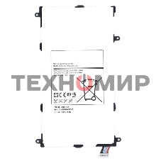 Аккумуляторная батарея T4800E для Samsung Galaxy Tab Pro 8.4 SM-T325 3.8V 18.24Wh