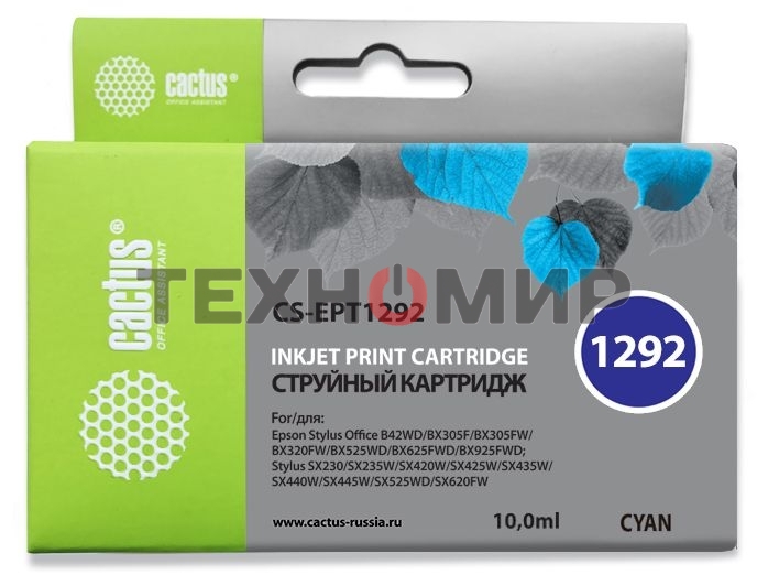 Картридж струйный Cactus CS-EPT1292 (T1292) голубой (10 мл) для Epson Stylus Office B42/BX305/BX305F/BX320/BX525/BX625/SX420/SX425