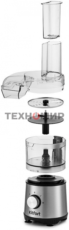 Кухонный комбайн Kitfort КТ-1386