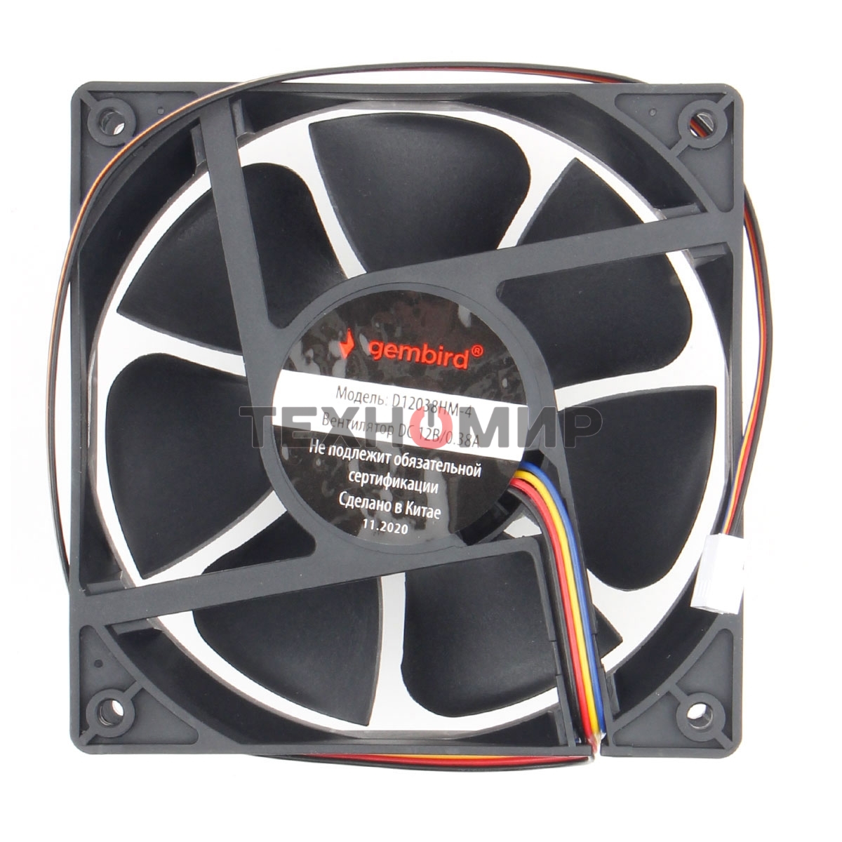 Вентилятор для корпуса Gembird черный, 120 мм, 2500 об/мин, 30 дБ, 4 pin