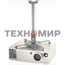 Кронштейн для проектора Holder PR-104-B черный макс.20кг потолочный поворот и наклон