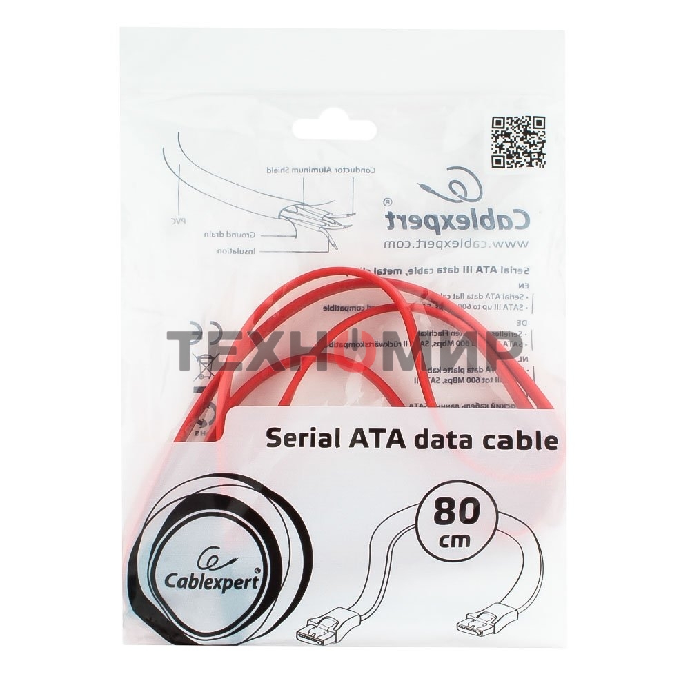 Кабель интерфейсный SATAIII Cablexpert CC-SATAM-DATA-0.8M, 80 см, 7pin/7pin, защелка, пакет