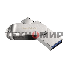 Флешка USB SanDisk Ultra Dual Luxe (SDDDC4-256G-G46), 256Gb, USB 3.2/USB Type-C, R/W 150/40, серебристый