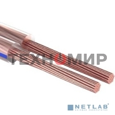 Кабель акустический Rexant 2х0.75 м м, прозрачный BLUELINE, 100 м