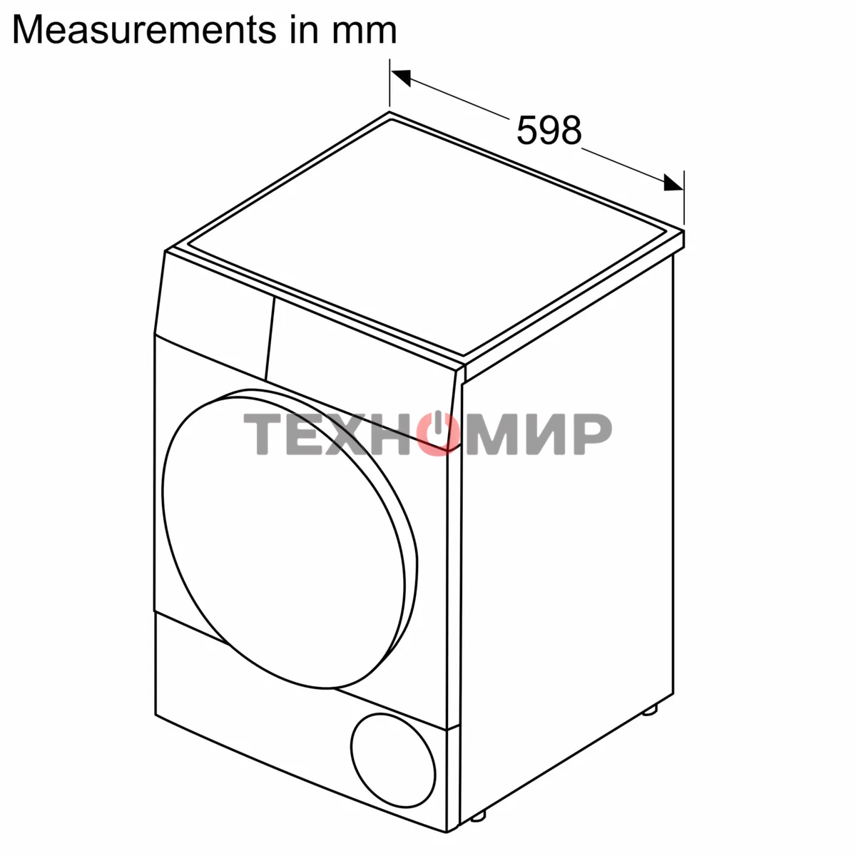 Сушильная машина Bosch WQG1420AME белый, 9 кг, сушка - конденсационная, программ - 15, 59.8 x 84.2 x 64.8 см