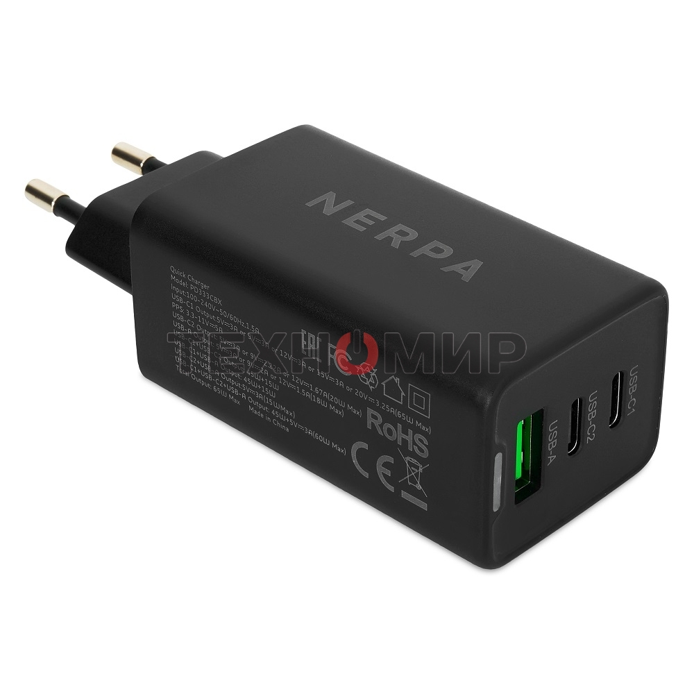 Сетевое зарядное устройство NERPA PD333CBX 65W GaN PD+QC3.0, 2xUSB-C, 1xUSB-A, USB-C - USB-C 100W cable 1.5m черный, EU plug, BOX