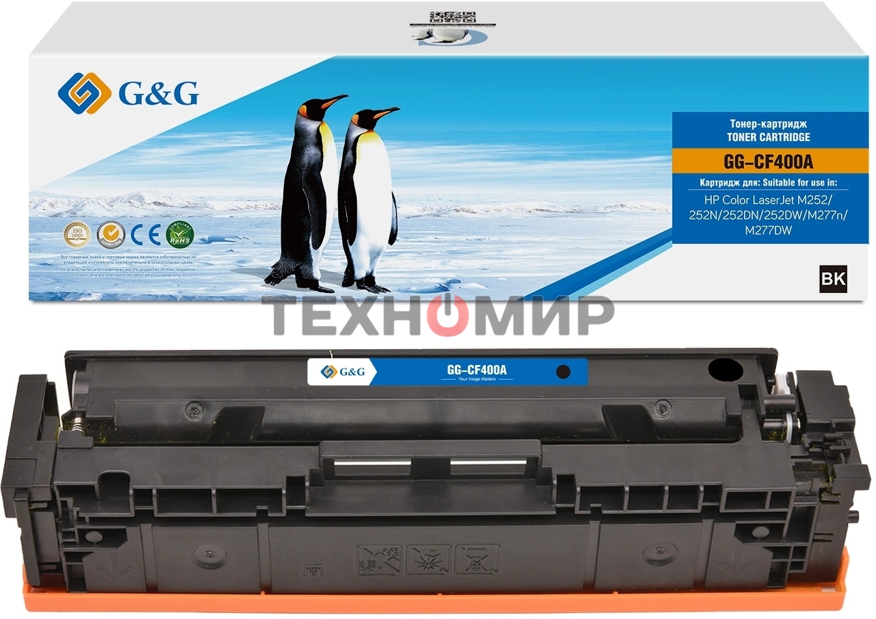 Картридж лазерный G&G GG-CF400A (CF400A) черный (1500 стр.) для HP CLJ M252/252N/252DN/252DW/M277n/M277DW