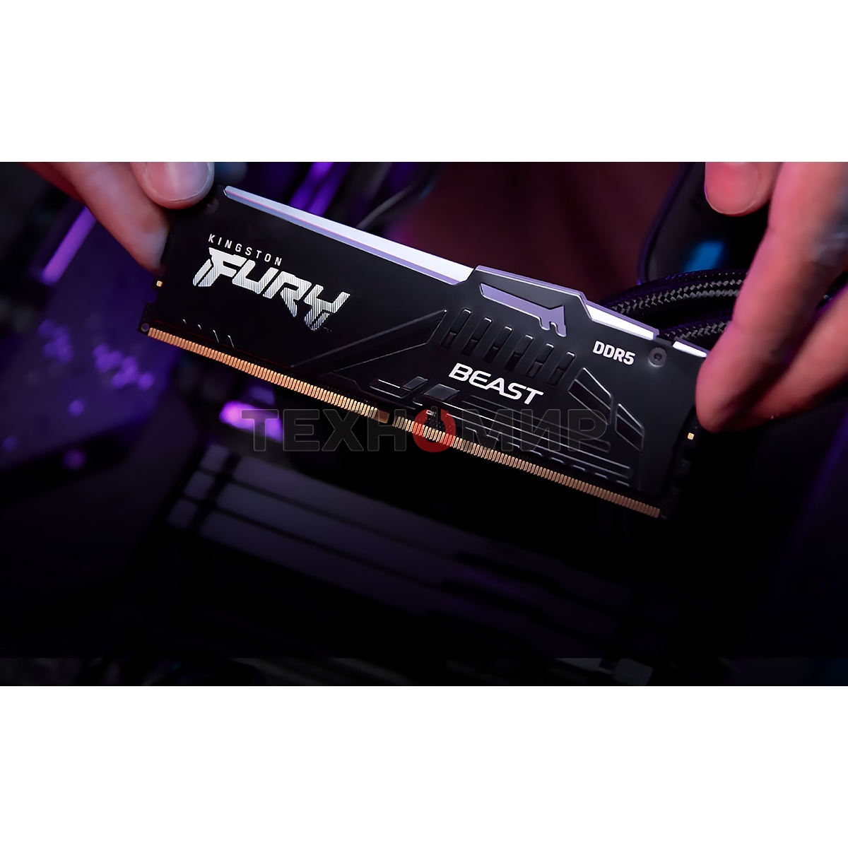 Оперативная память Kingston Fury Beast, DDR5, 16Gb (1x16Gb), 6000MHz, CL30, DIMM, с радиатором, RGB, черный