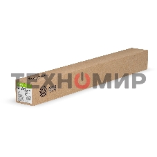 Бумага Cactus CS-PM90-106745 42