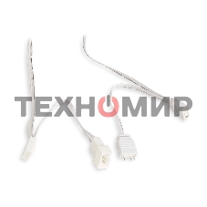 Вентилятор HSPD Case M1 ARGb белый 120мм