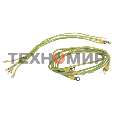 Комплект проводов заземления 50 cм - 6шт; 80 cм - 3шт ITK