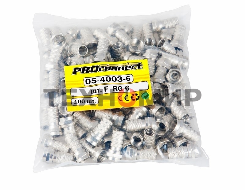 Разъем-F PROconnect RG-6