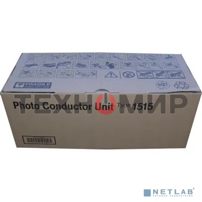 Фотобарабан Ricoh PHOTO CONDUCTOR UNIT TYPE 1515 (411844), 45000 отп., для Aficio 1515/1515PS/1515F/1515MF/MP161/161L/161LN/161F/161SPF/171/171F/171SPF