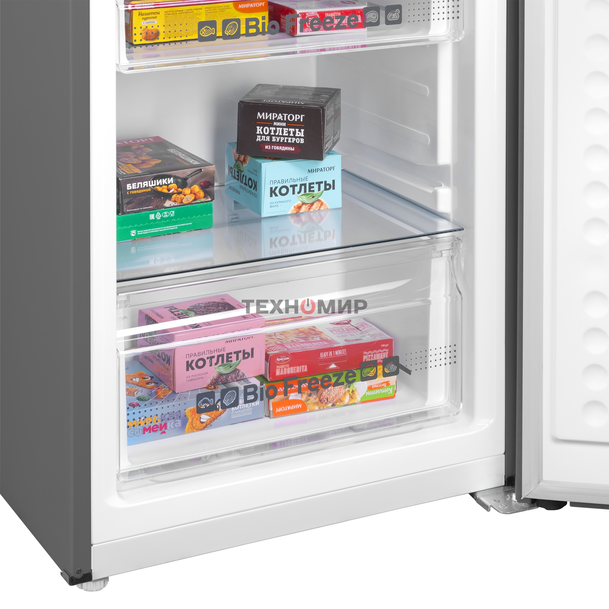 Холодильник Maunfeld MFF195NFIX10 нержавеющая сталь двухкамерный 252/98л морозилка снизу, No Frost