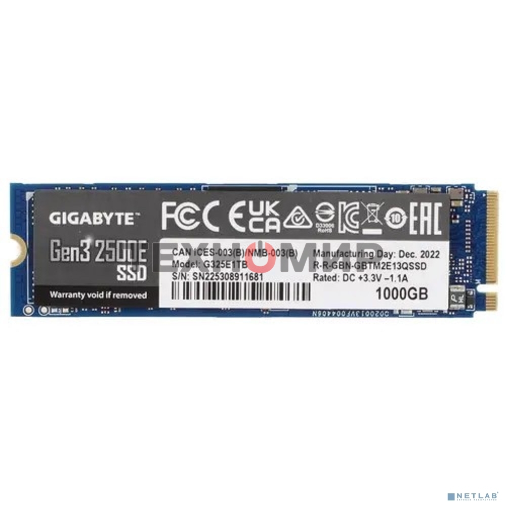 Накопитель SSD GIGABYTE 1Tb AORUS Gen3 2500E, M.2 2280, PCIe 3.0 x4, NVMe, R/W 2400/1800