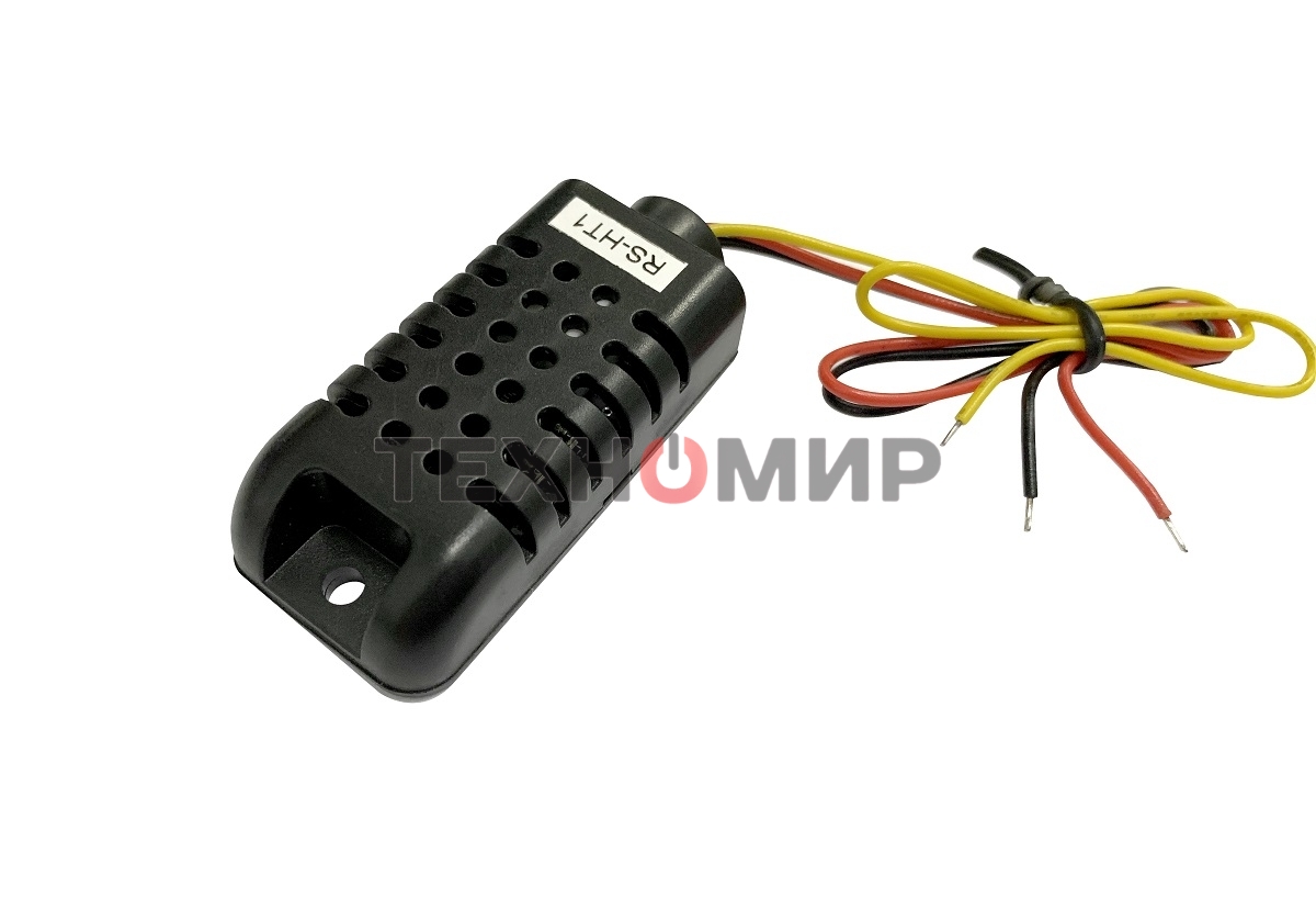 Датчик влажности и температуры цифровой RS-HT1