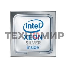 Процессор Intel Xeon Silver 4208 Soc-3647 2.1GHz OEM