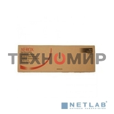Фотобарабан Xerox 013R00655 черный Xerox DC 700/X700i (373K) GMO