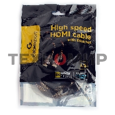 Кабель Cablexpert HDMI CCP-HDMI8К-1.5M, 19M/19M, v2.1, 8К, медь, позол.разъемы, экран, оплетка, 1.5м, черный, пакет