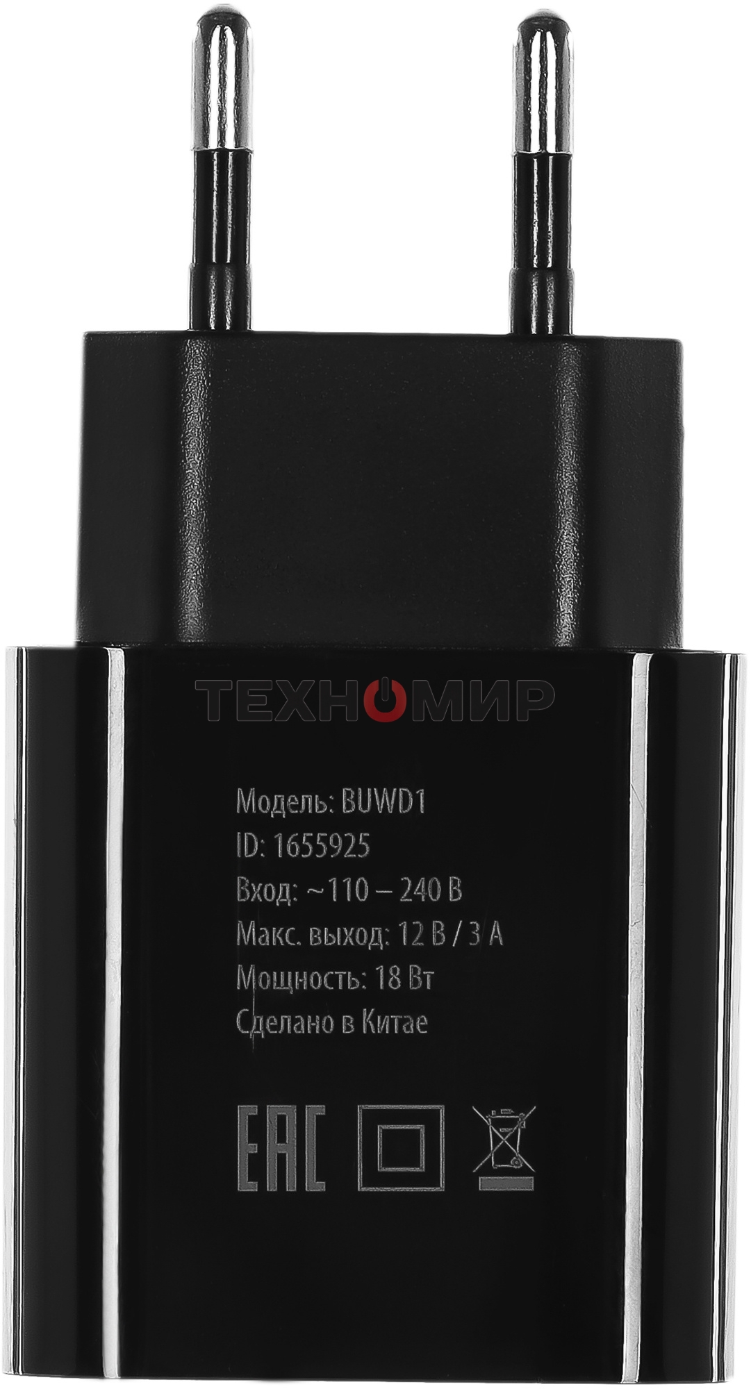 Сетевое зарядное устройство Buro BUWD1 3A PD+QC черный