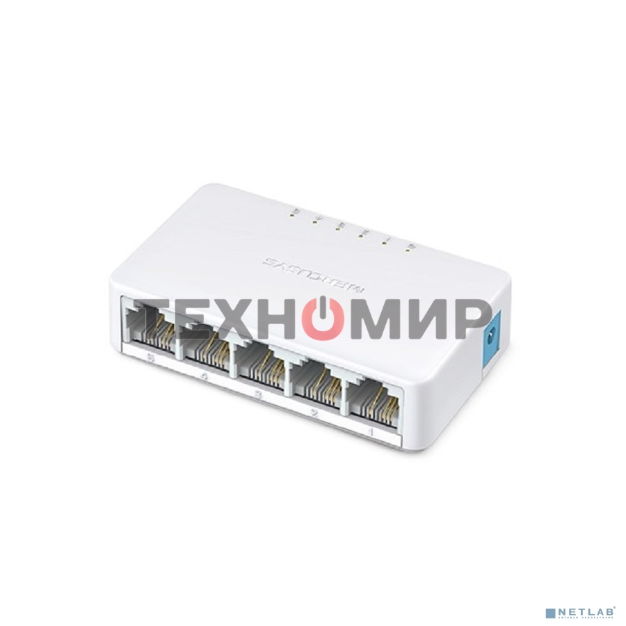 Коммутатор Mercusys MS105, 5 портов Ethernet 100 Мбит/с