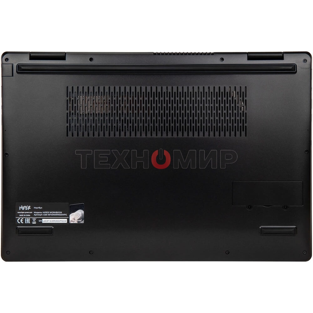 Ноутбук Hiper Workbook U26 серый U26-15FII3123R8S2WPG 15.6
