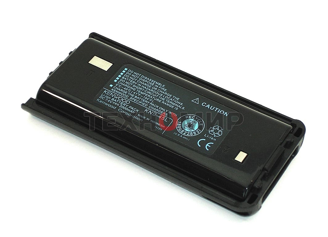 Аккумулятор для Kenwood NX-240, NX-340 (KNB-45, KNB-45L) 2000mAh 7,4V Li-ion