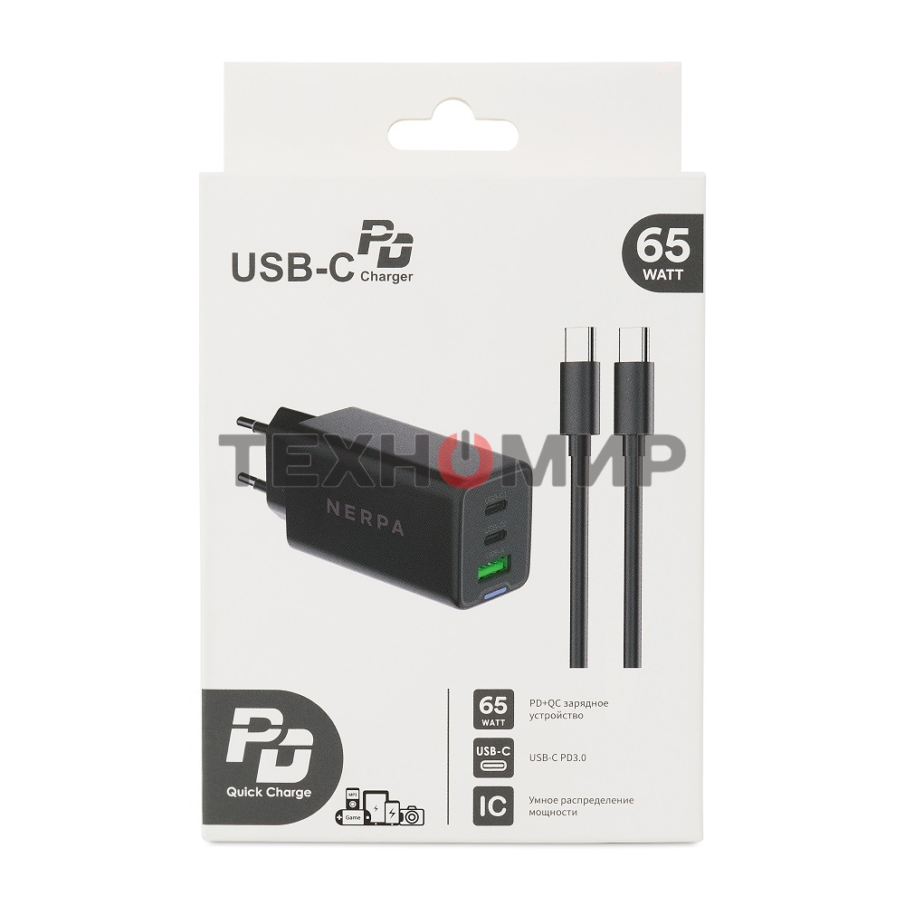 Сетевое зарядное устройство NERPA PD333CBX 65W GaN PD+QC3.0, 2xUSB-C, 1xUSB-A, USB-C - USB-C 100W cable 1.5m черный, EU plug, BOX